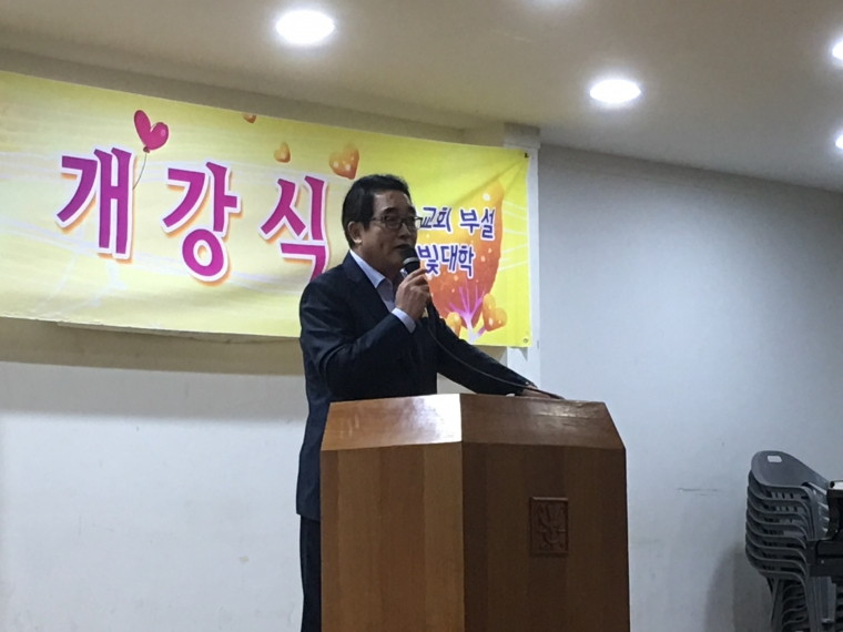 2017 1학기 은빛대학개강 - IMG_0770.JPG