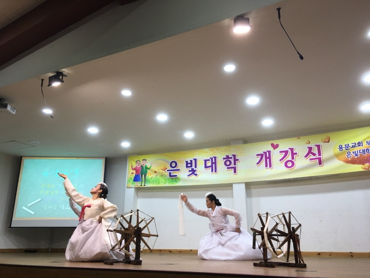 2017 1학기 은빛대학개강 - IMG_0780.JPG