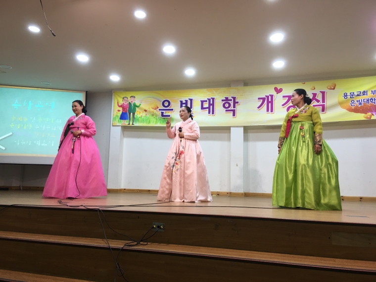 2017 1학기 은빛대학개강 - IMG_0786.JPG