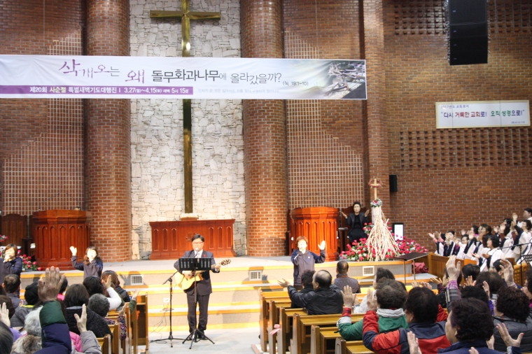 제20회사순절특별새벽기도대행진 - IMG_2756.JPG