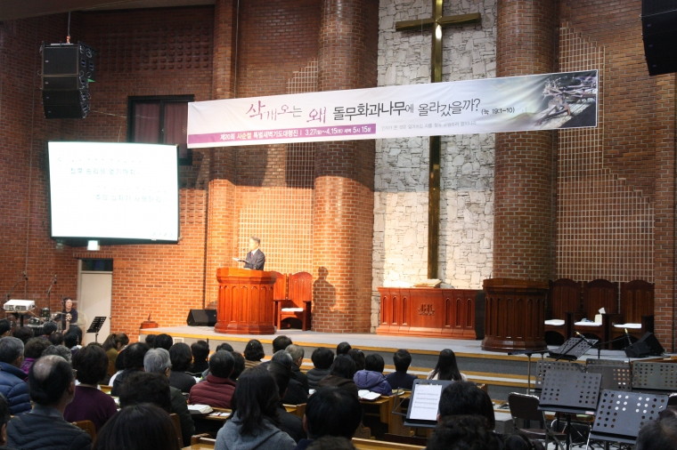 제20회사순절특별새벽기도대행진 - IMG_2668.JPG