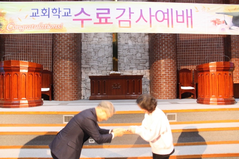 2019년 교회학교 수료예배 - IMG_8194.JPG