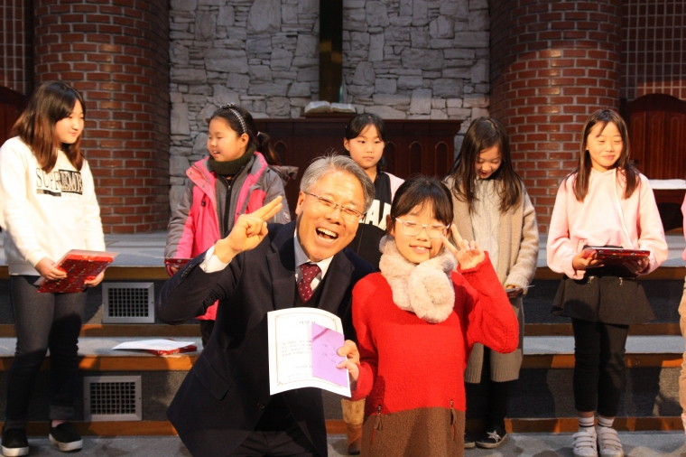 2019년 교회학교 수료예배 - IMG_8088.JPG