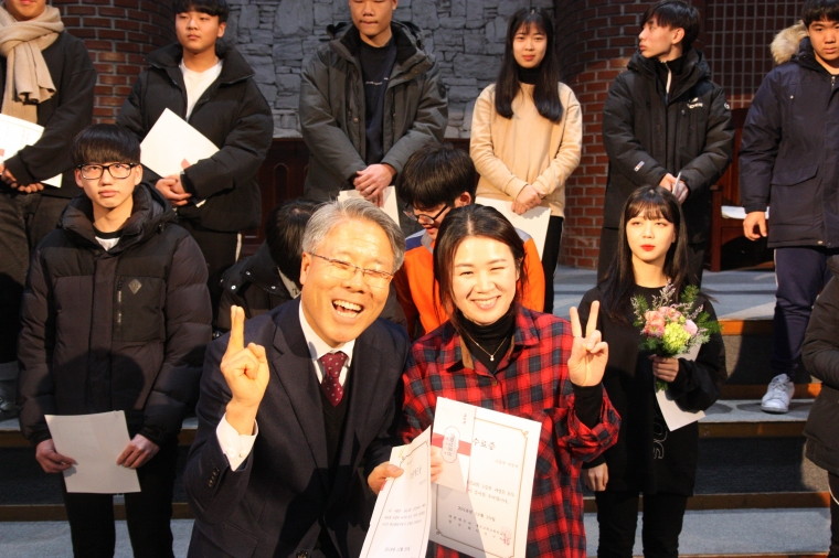 2019년 교회학교 수료예배 - IMG_8184.JPG