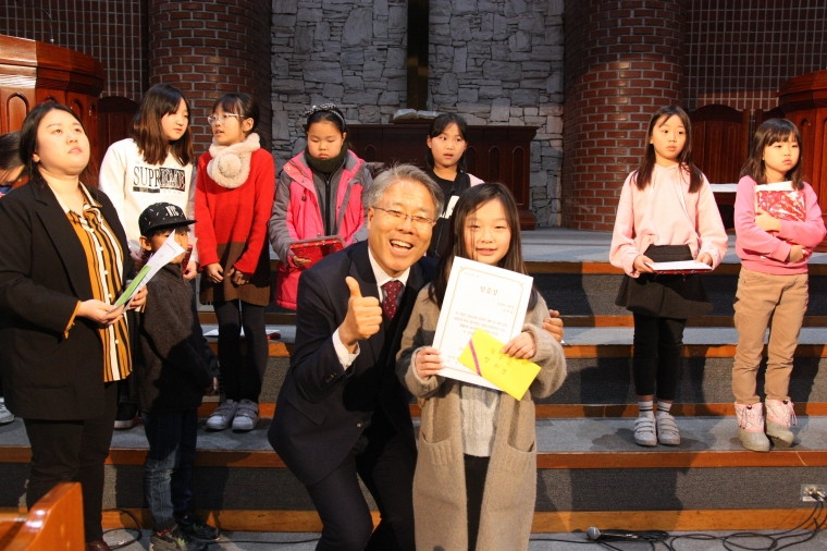 2019년 교회학교 수료예배 - IMG_8082.JPG