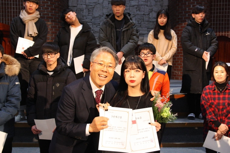 2019년 교회학교 수료예배 - IMG_8182.JPG