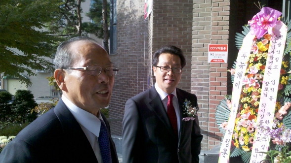 임직식날 !! 사진 몇장 올립니다. - 20101126192733.jpg