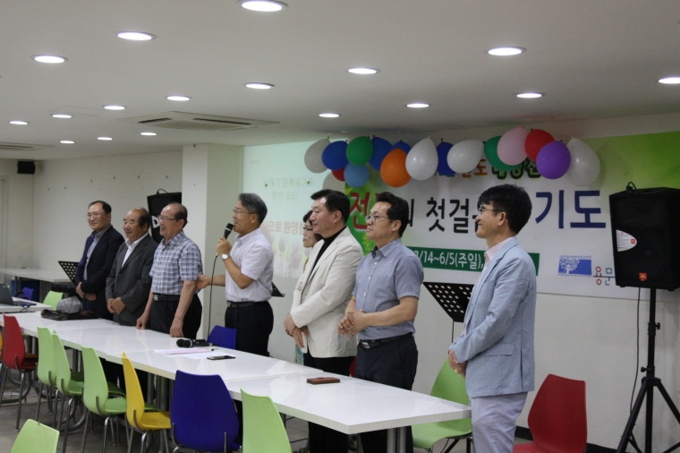 2016 새가족환영회(6.25) - 1475.JPG