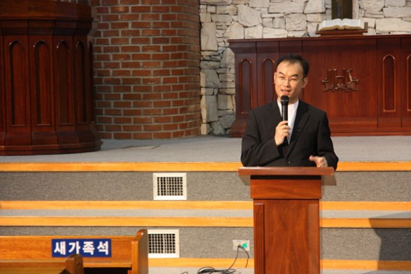 2014 교회학교 교사교육(