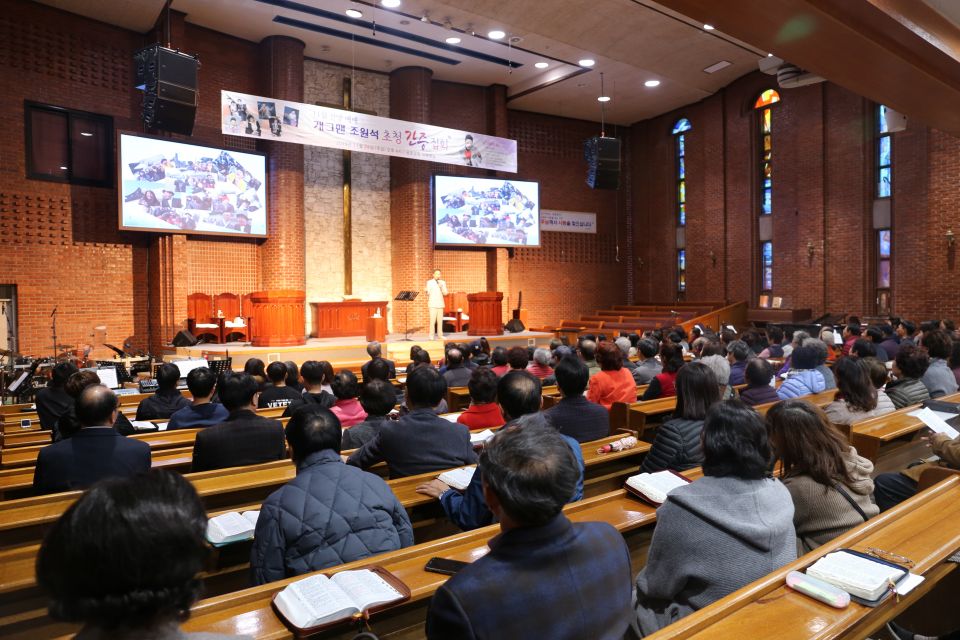 11월 찬양예배 개그맨 조원석초청 간증집회 - IMG_1831.JPG