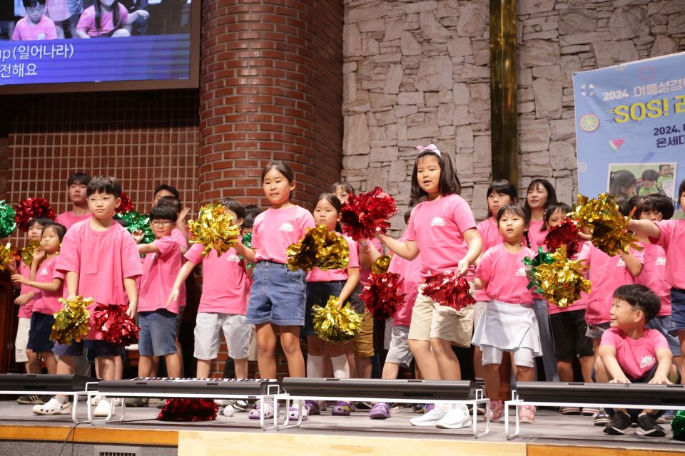 2024 여름성경학교마침감사예배 - IMG_0315.JPG