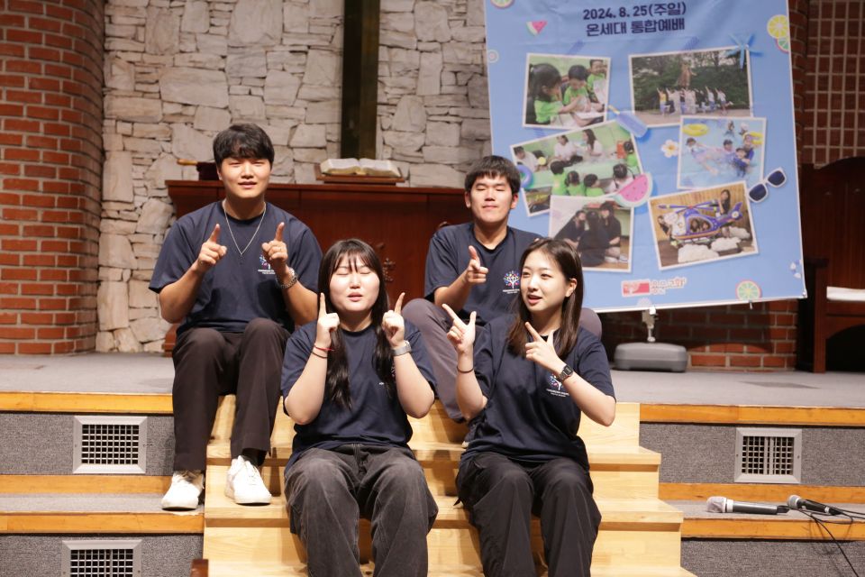 2024 여름성경학교마침감사예배 - IMG_0552.JPG