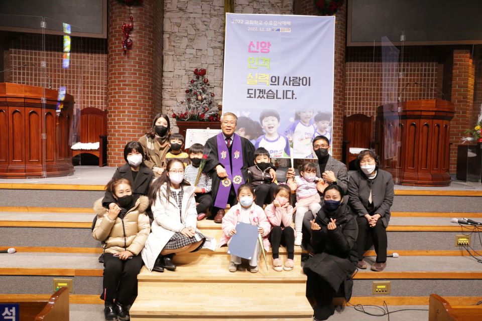 2022 수료감사예배 - IMG_9609.JPG