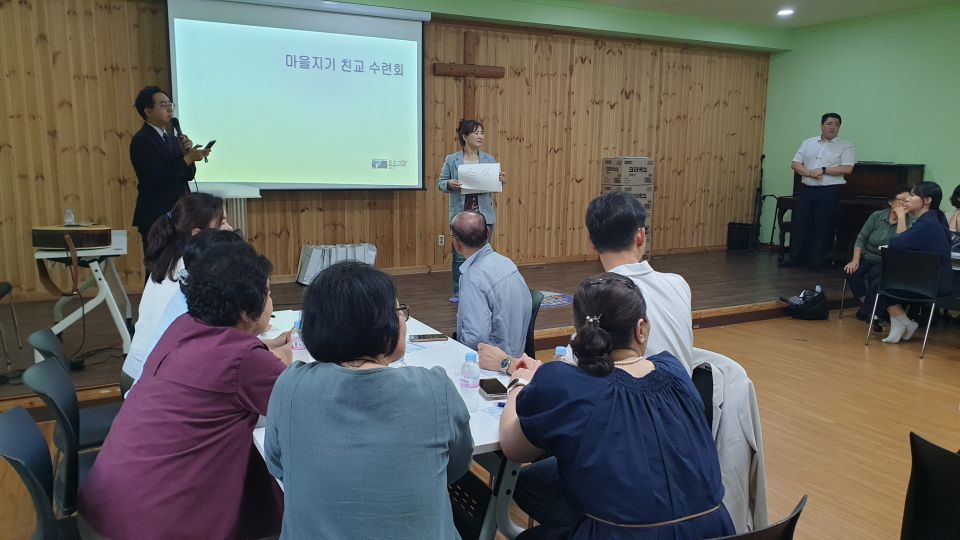 2025 마을지기 친교수련회 - 4.jpg