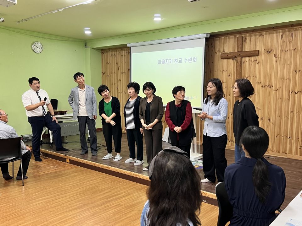 2025 마을지기 친교수련회 - 6.jpg