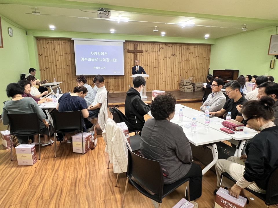 2025 마을지기 친교수련회 - 8.jpg