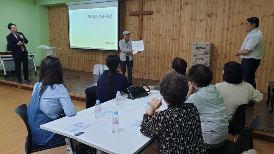 2025 마을지기 친교수련회 - 5.jpg