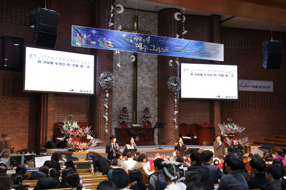 2019 성탄전야 축하예배 - IMG_2574.JPG