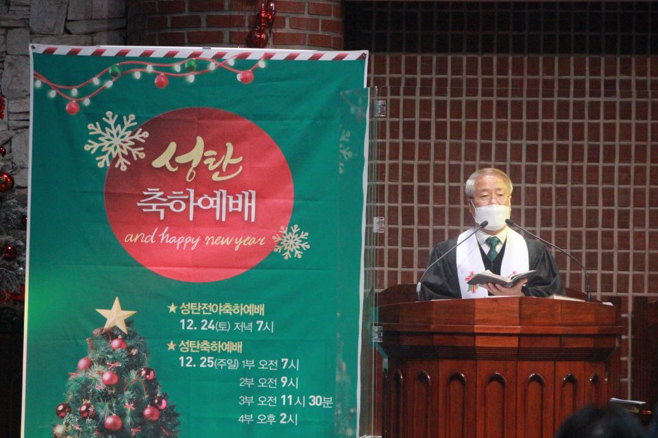 2022 성탄축하예배 - IMG_5212.JPG