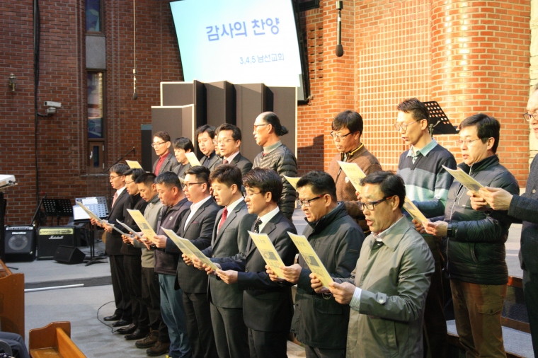 뮤지컬 천로역정 - IMG_5984.JPG