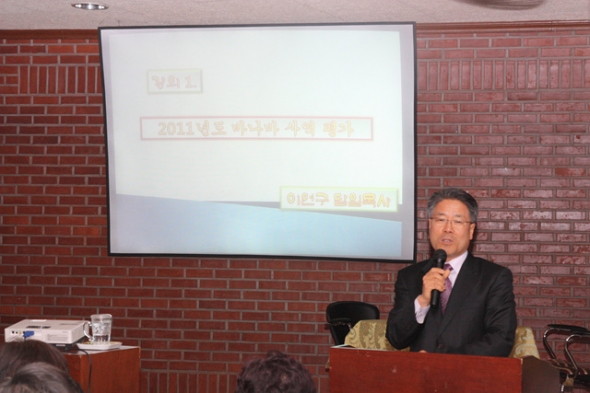 2012년 바나바 사역사 수련회(2월 19일) - 20120222183905.jpg