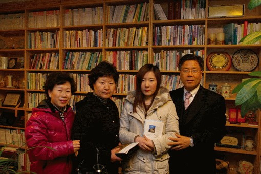 최춘분,장보현(제16,17호) - 20080210142407.jpg