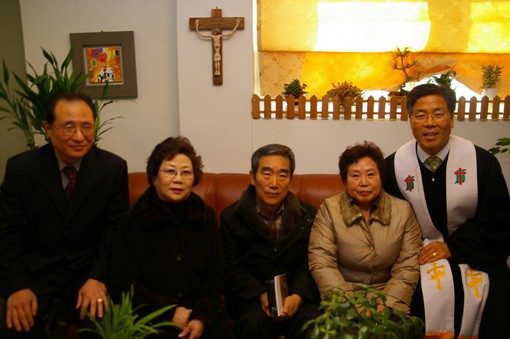 유효종,최순례(제7-8호) - 20090116094812.jpg