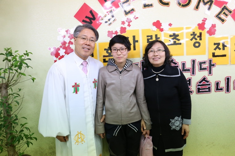 이나영(제146호) - 이나영(제146호).JPG