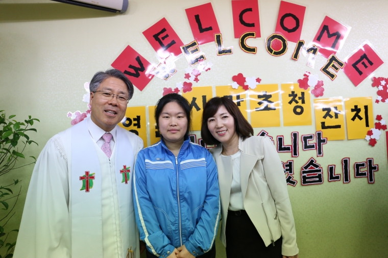 장세라(제150호) - 장세라(제150호).JPG