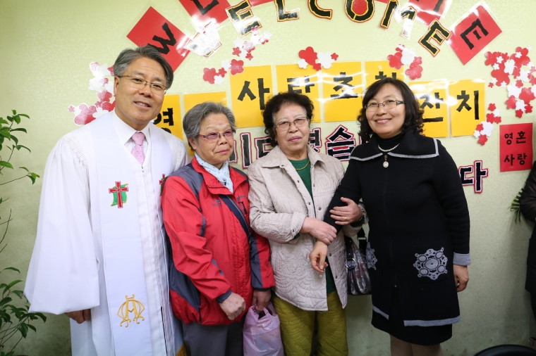 정해자(제158호) - 정해자(제158호).JPG