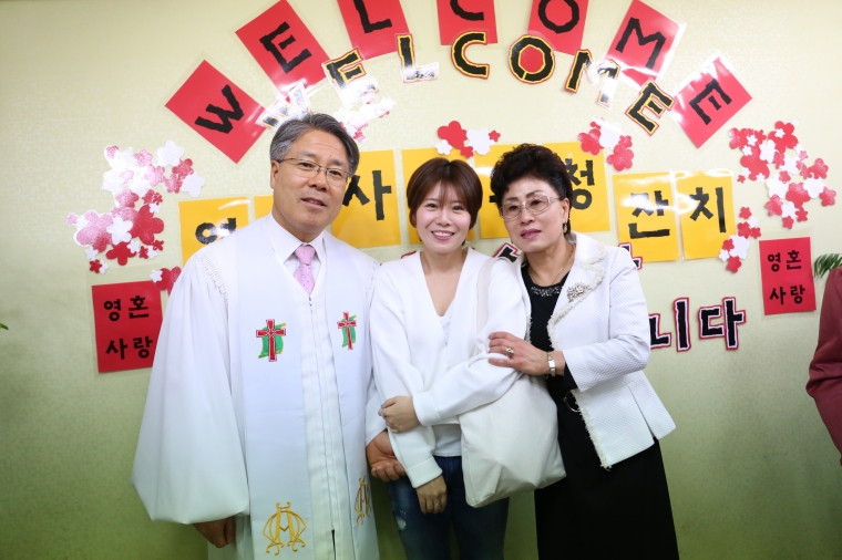 남은정(제172호) - 남은정(제172호).JPG