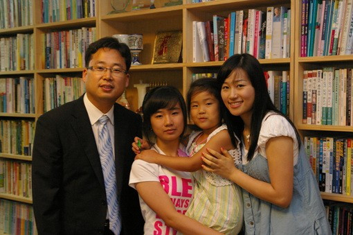 김수진(제108호) - 20080708163326.jpg