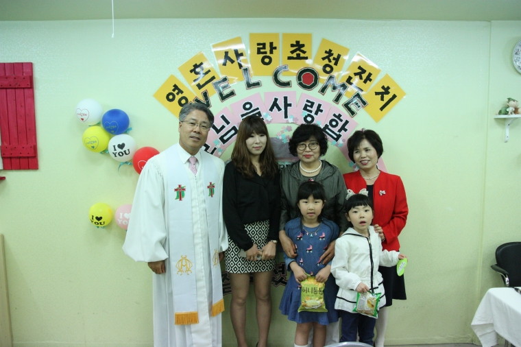 조경희(제231호) - 조경희(제231호).JPG