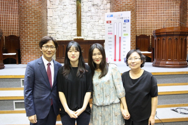 김주휘(제252호) - 김주휘(제252호).JPG