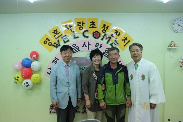 이종금(제263호) - 이종금(제263호).JPG