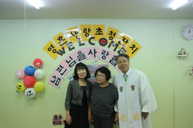 양인순(제272호) - 양인순(제272호).JPG