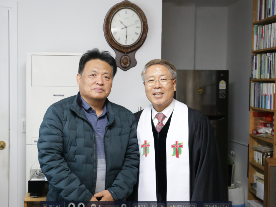 2022-92 박동철 - 과수원 박동철 안수집사님.png