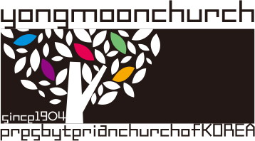 용문교회로고_기본(BLACK).jpg