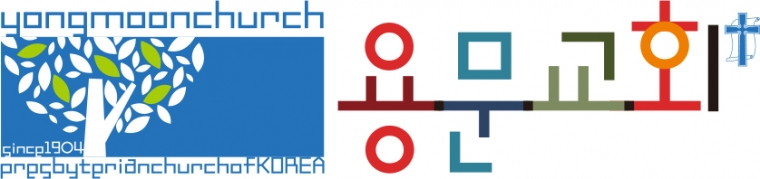 용문교회로고_복합가로(BLUE).jpg