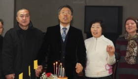 2010년 다문화가정 파티(2010년 12월 28일)