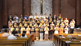 2017년 6월25일 교회학교 교사부흥회