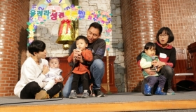 2015 성경골든벨 및 성경암송대회