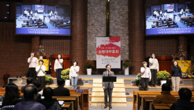 2025 심령대부흥회