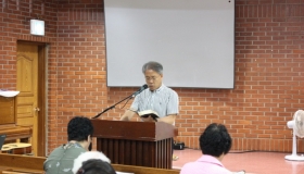 2017 성경통독학교