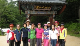 은빛사역자오대산등산