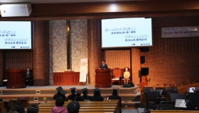 2020 전도학교 수료 감사예배