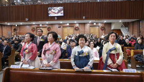 2024 권사,안수집사 은퇴식