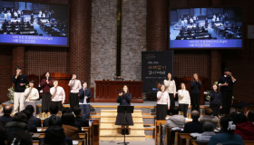 2025-2026 새해맞이감사예배