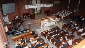 고 허영범 원로목사 장례