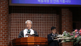 2023 성탄축하음악예배,유아세례식